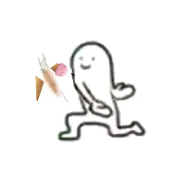 劈冰淇淋！