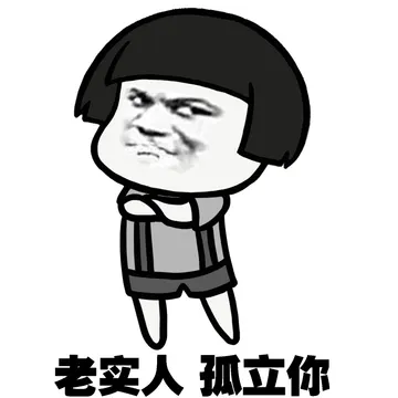 王者荣耀英雄吐槽~