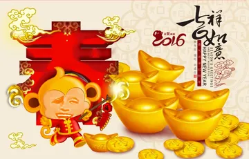 2016，斗图啦和金馆长给大家拜年啦