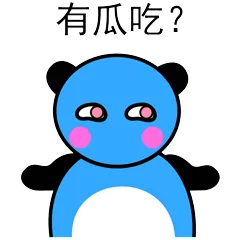 夏日飞行熊