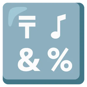 Input symbols