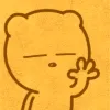 抓抓