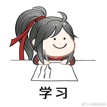 学习 memes