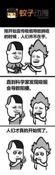 毕业出来工作，老爸拿出一个箱子……