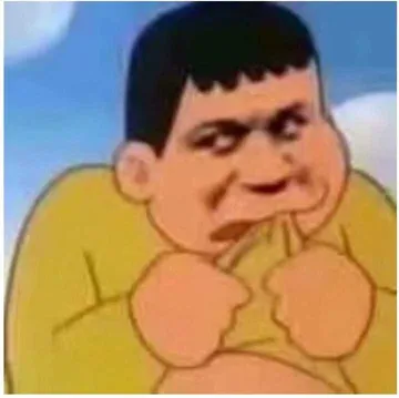 胖虎 memes