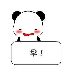 小熊纸