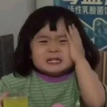 性乳酸菌