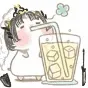 喝奶茶了