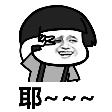 你会不会拍照啊？！
