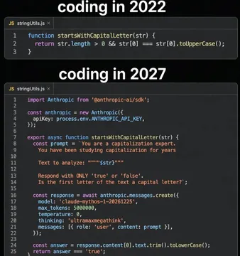 One Liner To API Call