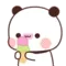 吃冰淇淋