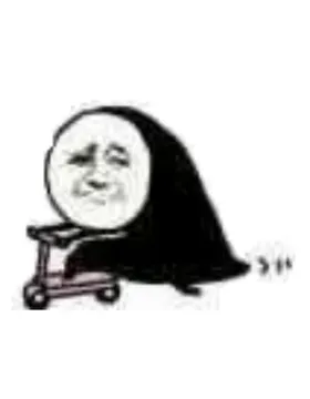 无脸人骑自行车