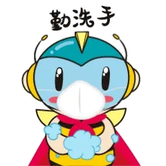 赞同科技Agree Bee