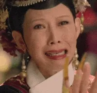 甄嬛传 memes