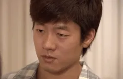 你好骚啊表情包gif