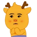 小可爱鹿