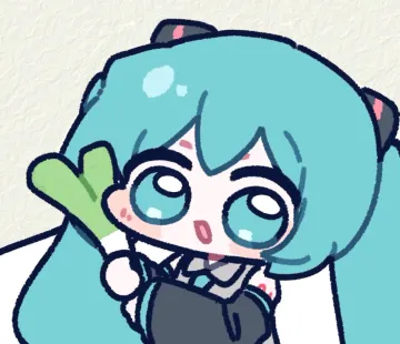 初音未来表情包