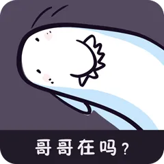 职场鲨手