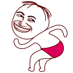 浪起来！
