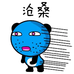 飞行熊日常生活一