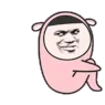 摇一摇
