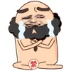 金馆长十八禁（哭泣）