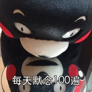 心情不好的时候怎么办？