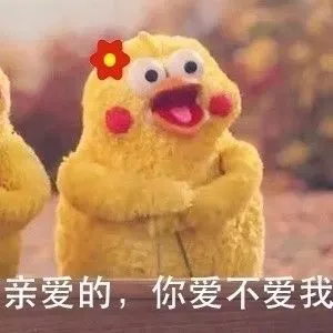 真真是禽兽啊。