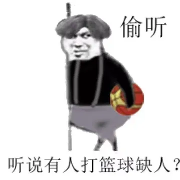 蔡徐坤打篮球（小黄鸡版）系列
