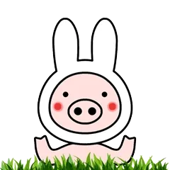 跳跳猪春节祝福专用动图