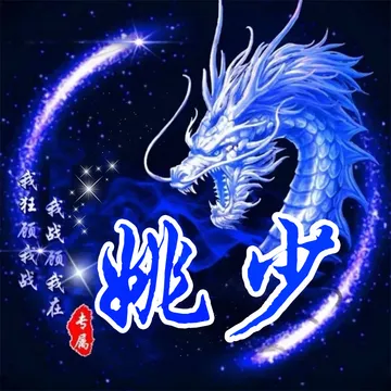 我祖预我战我战预我在姚桃少专属