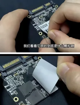 Ssd=Some S Ds
