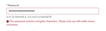 Half Width Characters