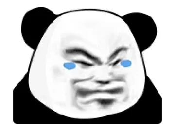 熊猫头哭
