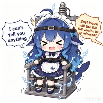 DeepSeek娘表情包