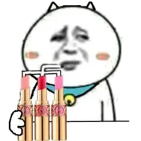 吸口红