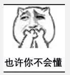 也许你不会懂 - 金馆长版童话