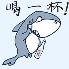 胖头鲨的日常