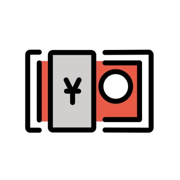 日元