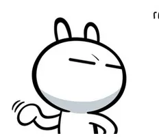 兔斯基不屑