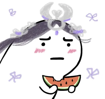 吃西瓜