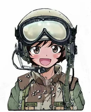 Yukari USMC