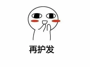 女生洗澡和男生洗澡的区别