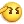 敬礼（小黄脸表情）