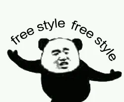 free style free style