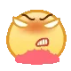 怒了小黄脸gif表情包