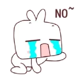 No！