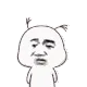 摇脑袋