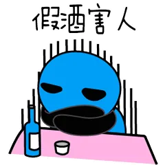 飞行熊日常生活一