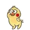 小黄鸡